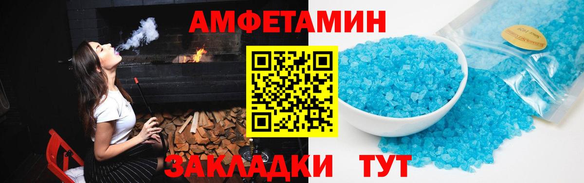 Ярославль  Cocaine  Конопля  Мефедрон   Вход с VPN  Лсд 25  ГАШИШ  Alpha-PVP СОЛЬ  
