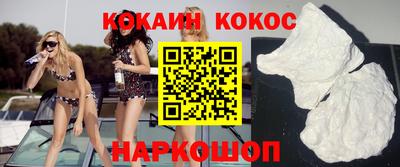 прущая мука Ярославль
