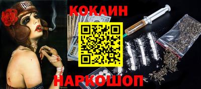mdma Ярцево