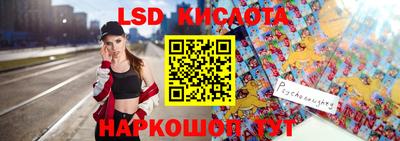 меф Янаул