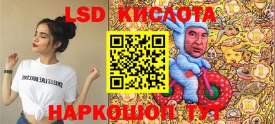mdma Ярцево