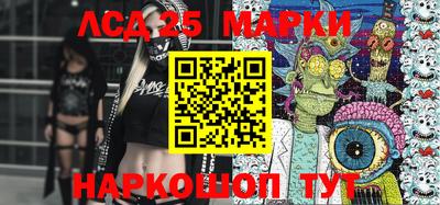 прущая мука Ярославль