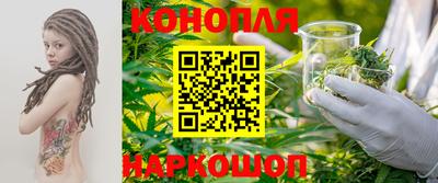 прущая мука Ярославль