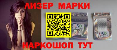mdma Ярцево