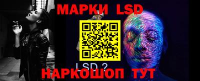 прущая мука Ярославль