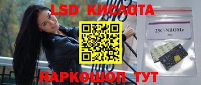 хмурый Шахты