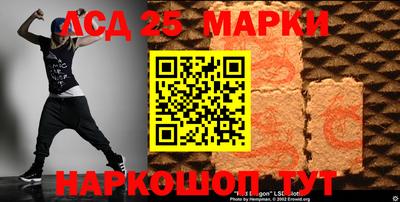 mdma Ярцево