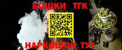 прущая мука Ярославль