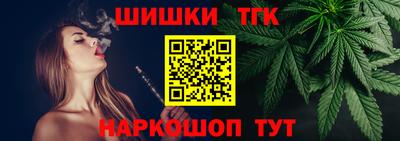 mdma Ярцево