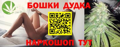 mdma Ярцево
