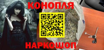 меф Янаул