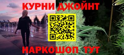 mdma Ярцево