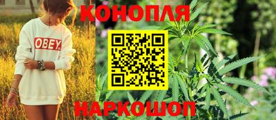 меф Янаул