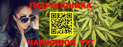 mdma Ярцево
