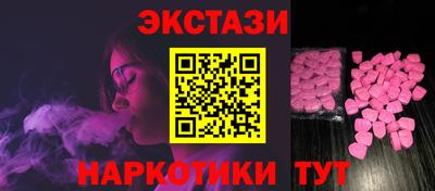 прущая мука Ярославль