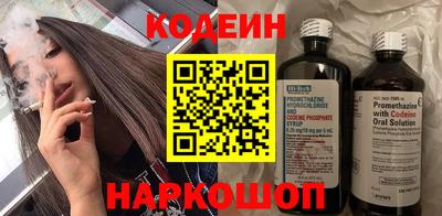 прущая мука Ярославль