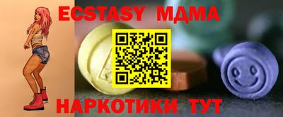 меф Янаул