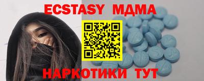 меф Янаул