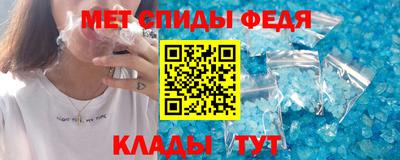 прущая мука Ярославль
