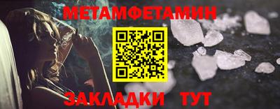 прущая мука Ярославль