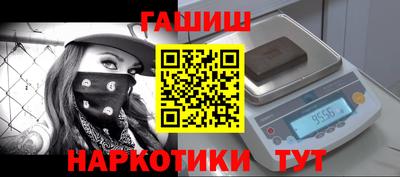 прущая мука Ярославль