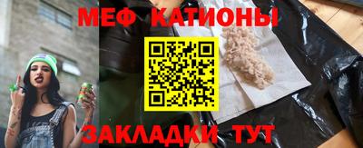 хмурый Шахты