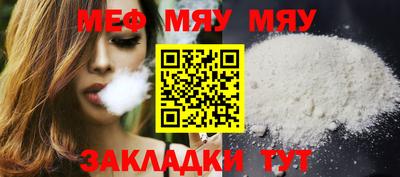 дистиллят марихуана Шебекино