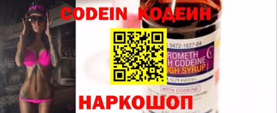 mdma Ярцево