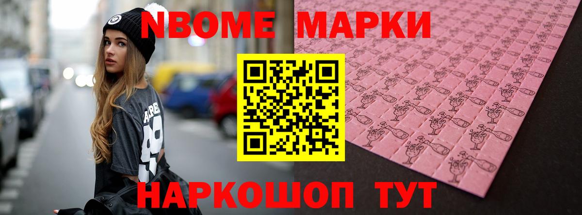 Ярославль  Лсд 25 экстази ecstasy  Вход с VPN  ЛСД экстази кислота 